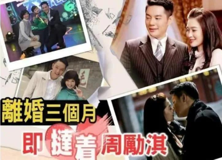 傅程鹏|演技再好，也救不了“抛妻弃子”的傅程鹏！