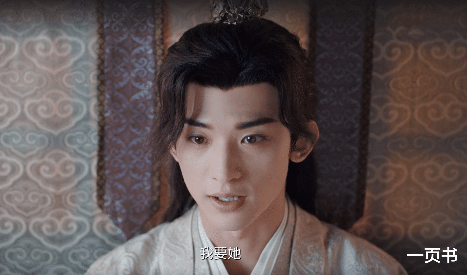 《一念关山》勾搭舅妈,亵渎师父任如意,李同光终杀表弟,成安帝