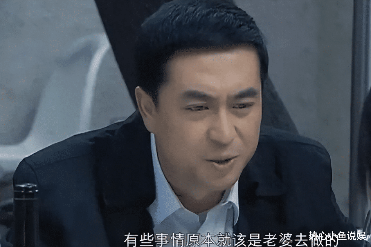 成年后才懂《蜗居》中，宋思明吃的那颗药，是对宋太太最狠的羞辱