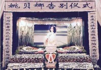 原来这6位歌星早已逝去，怪不得再也见不到他们唱歌了！