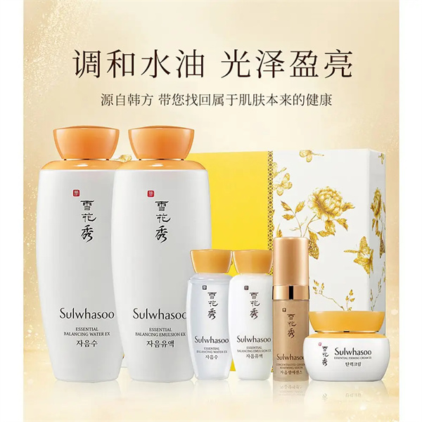 护肤品 护肤品哪个牌子比较好？盘点一下物美价廉的护肤品品牌排行榜