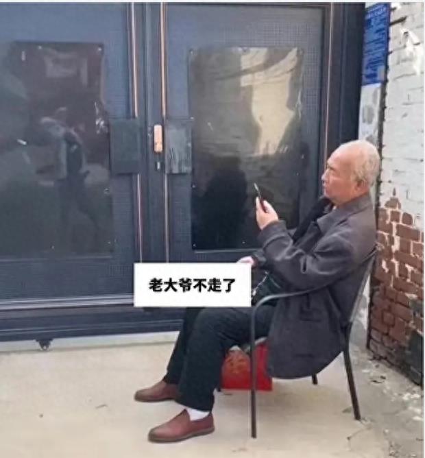 大衣哥火力全开，和旅馆老板打持久战