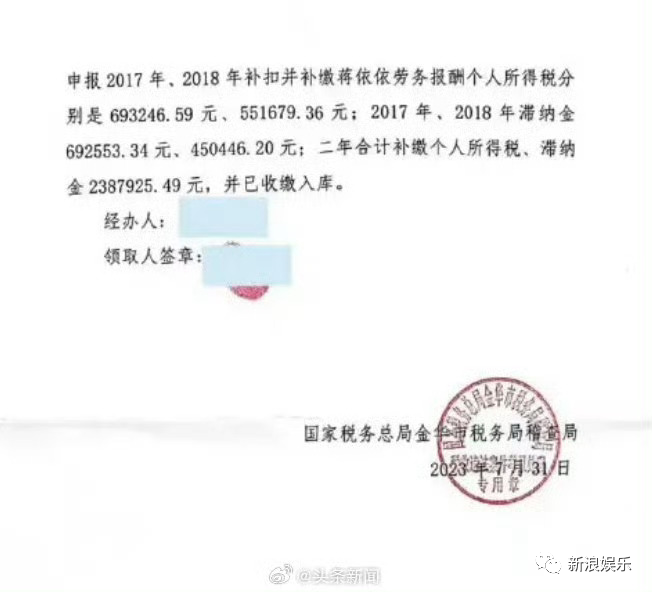 层层反转，这房到底塌没塌