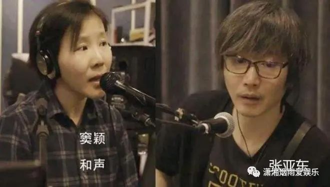 “双面玉女”高圆圆:长得纯、玩得花,酷爱插足当“小三”