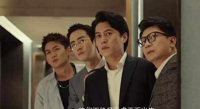 乔欣|《打开生活的正确方式》收视破2，男二凭实力“抢”黄渤“风头”