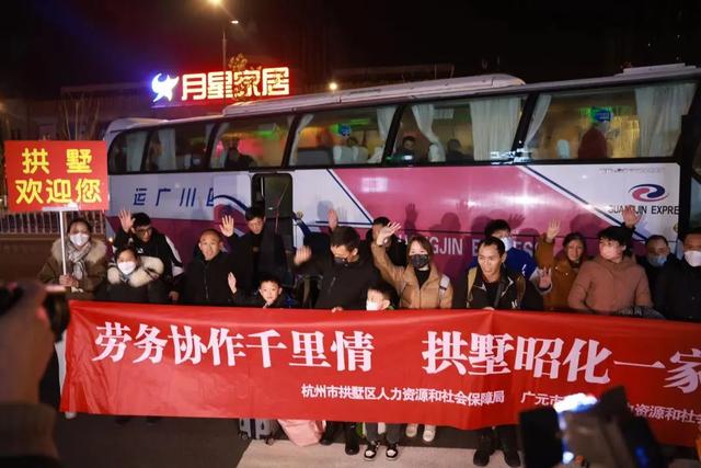 杭州|太火爆！杭州抢人，抢人！有老板开出100万招...