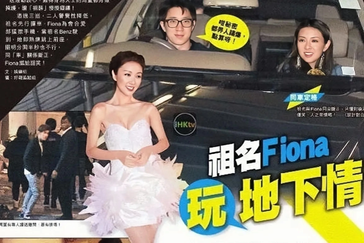 薛凯琪:40岁依旧是少女模样,因为一句不要脸深陷困扰