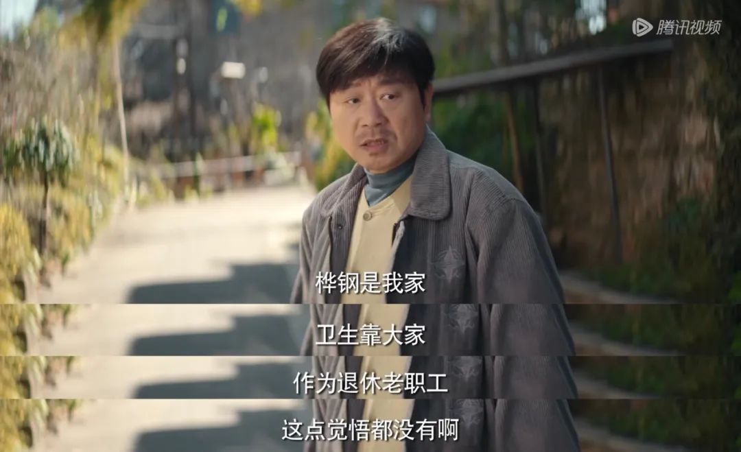 闭嘴，顶流男星最好的医美