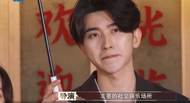 李崇霄|新《跑男》8人海报官宣!从排位看端倪:本季队长由谁担任?