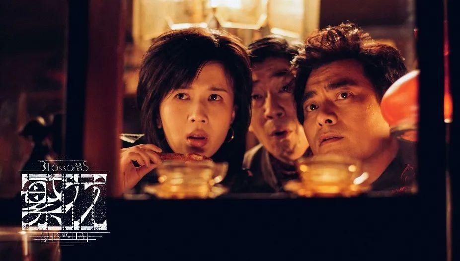 30集的上海方言!从昨晚开始,《繁花》有3种不同的观看方式!