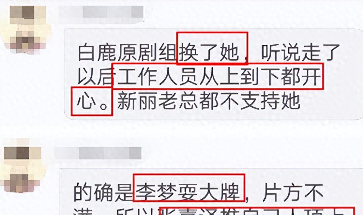 自以为很红,其实耍大牌都没人理,这8个明星难道不觉得尴尬吗?