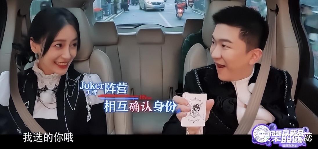 周深|baby缺席《跑男》后，节目又将封神，3位大咖登场，周深挑起大梁