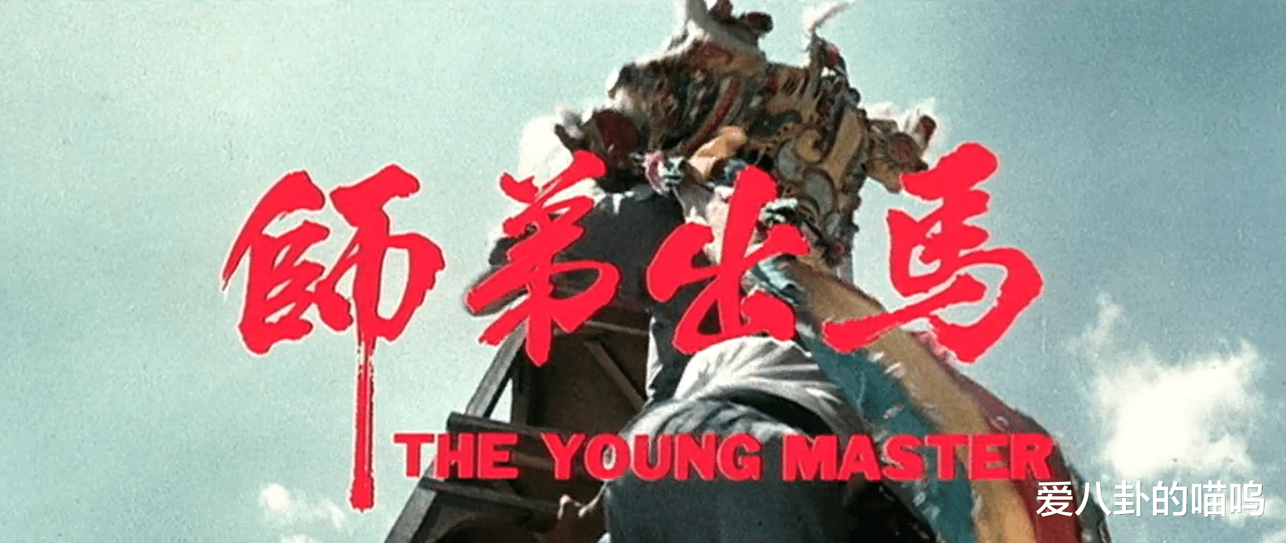 大岛尤加利,一个被成龙改变梦想的日本女人,她现在过的咋样了