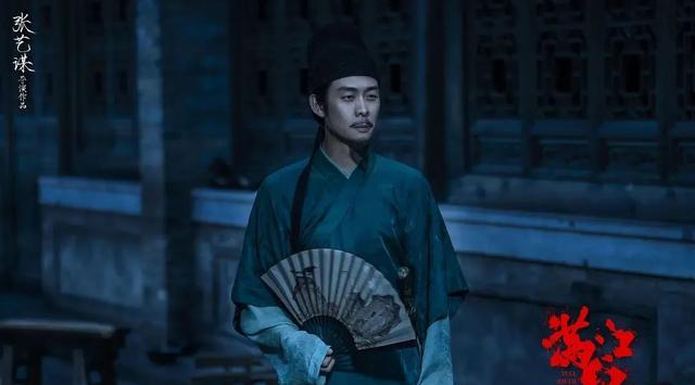 张颂文|一夜爆红，凭什么？