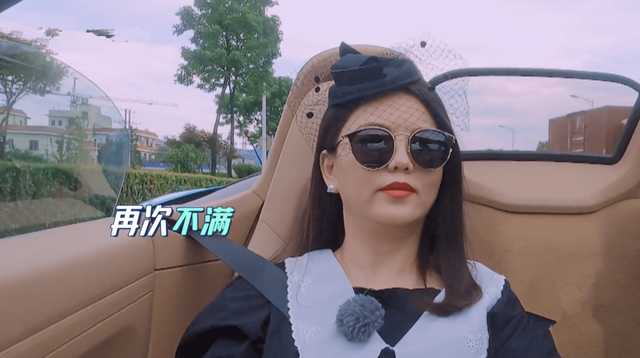 明星夫妻|明星夫妻要点脸？为圈钱上800个综艺，那点破事全国人民都看腻了！