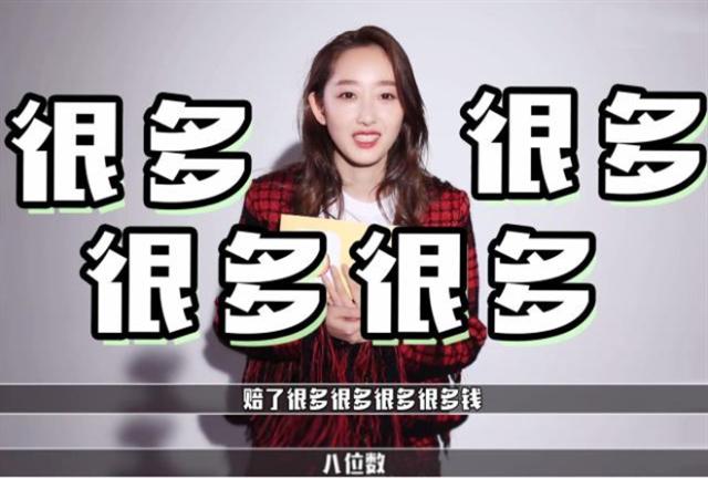 帅哥|《新红楼梦》13年前后对比，主演都糊了，丫鬟小厮摇身一变成顶流