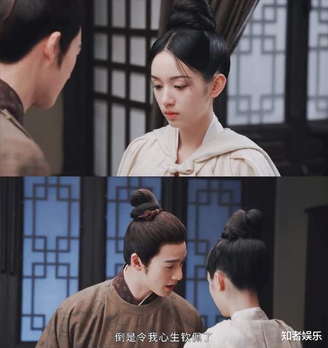 《为有暗香来》男四号意外出圈，身材管理满分，男主瞬间就不香了