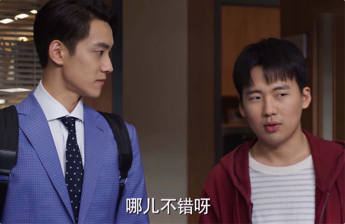 平凡之路|开播收视破1,豆瓣好评如潮,央视又甩出一部“王炸剧”