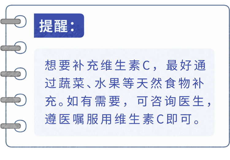 保健品|被捧上天的3种保健品，实则坑钱又伤身，劝告父母：谨慎购买