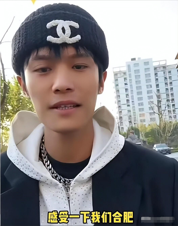 小杨哥3000万演唱会翻车，多位歌手跑调！汪苏泷260万全场最高！