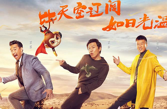 综艺节目|综艺节目中的青春和校园文化