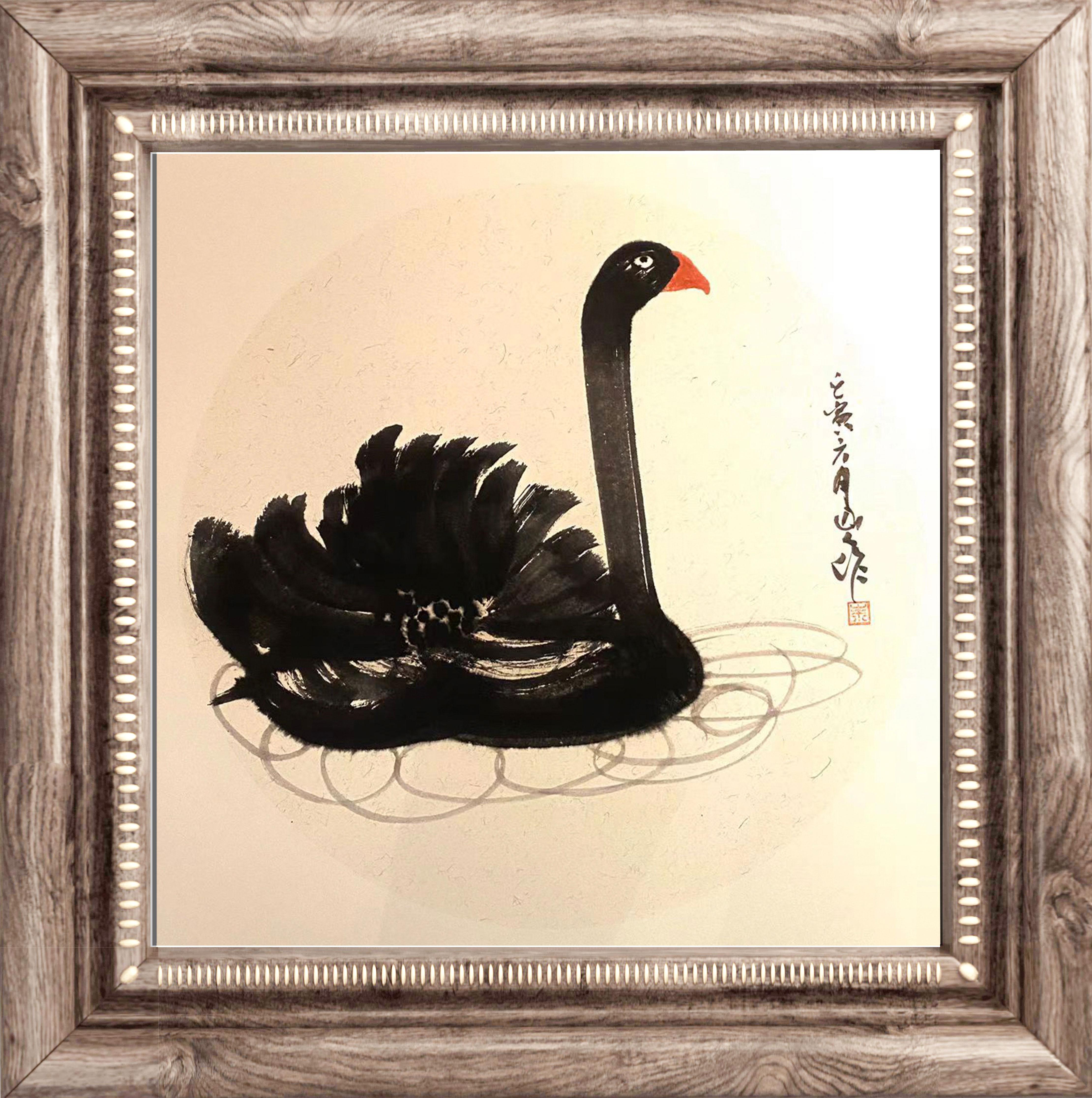 动物画大师朱祖国笔下的黑天鹅 - 文化资讯(主打网)