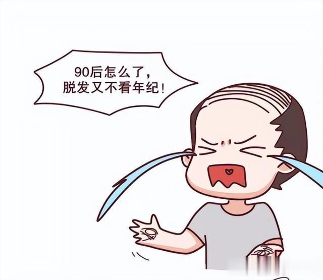 肾精不足百病生，一剂千年古方，横扫脱发 腰膝软，益肾精 养肝血