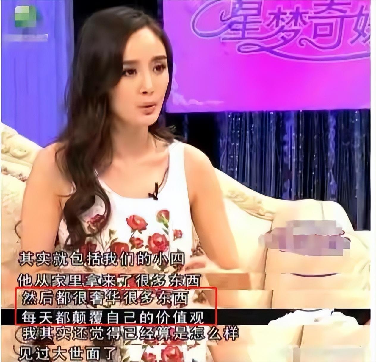 郭敬明|郭敬明,终于为自己的狂妄付出了代价