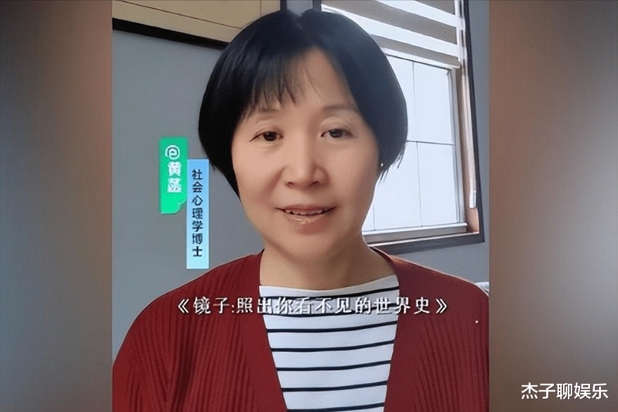 黄菡|这真是《非诚勿扰》里的黄菡吗?时隔7年荧幕露脸,简直判若两人