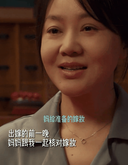 吴京《再见，李可乐》首波口碑出炉！现场观众的评价“一针见血”