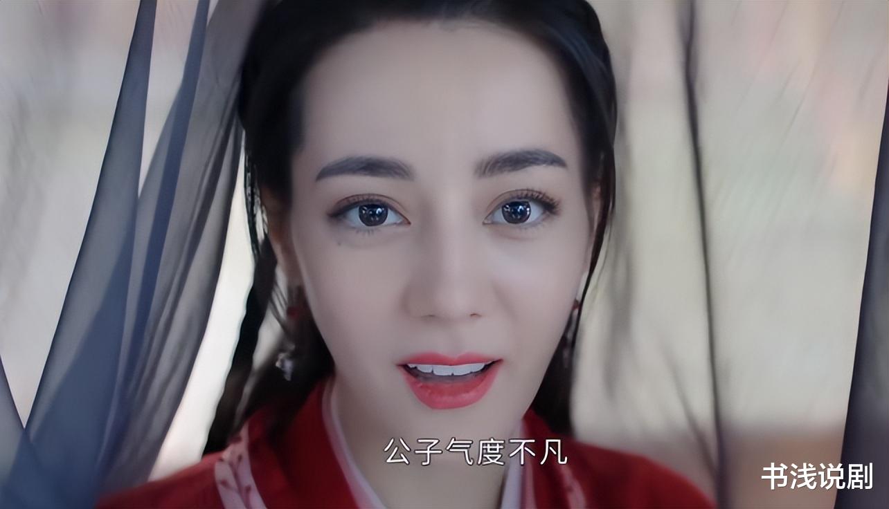《莲花楼》告诉观众，丫鬟别选大美人，不然女主容易“吃不上饭”