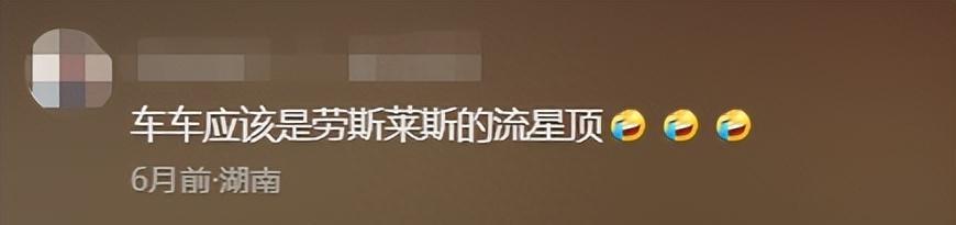 据传李湘身家已达五千亿?女儿保费直接十亿,不要太离谱!