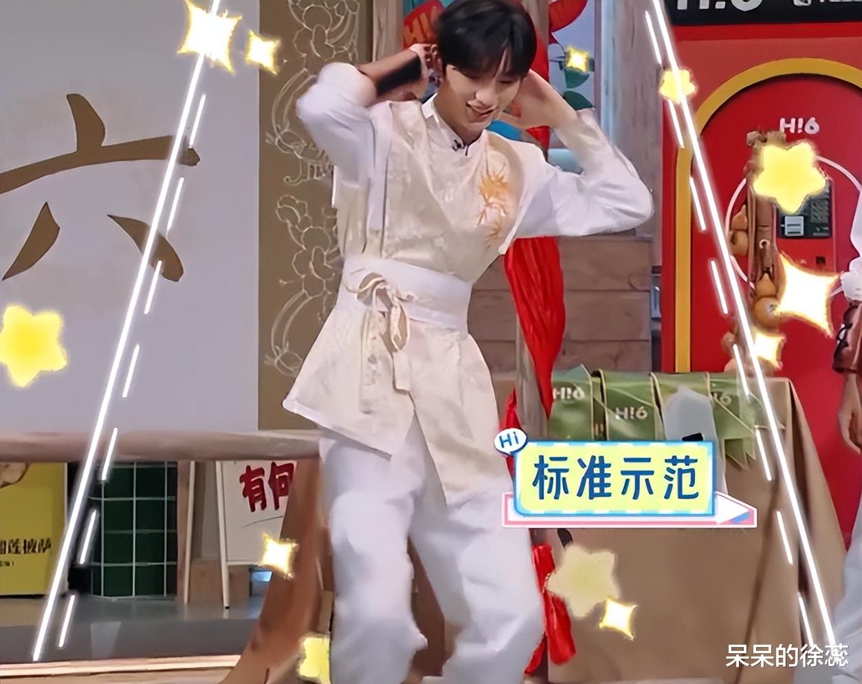 《星期六》杨迪的“不怀好意”,让成毅的颜值问题,彻底被看清