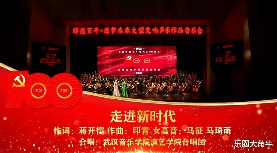 印青:一生献给音乐,与“音乐女神”结婚,对妻子和女儿心怀愧疚