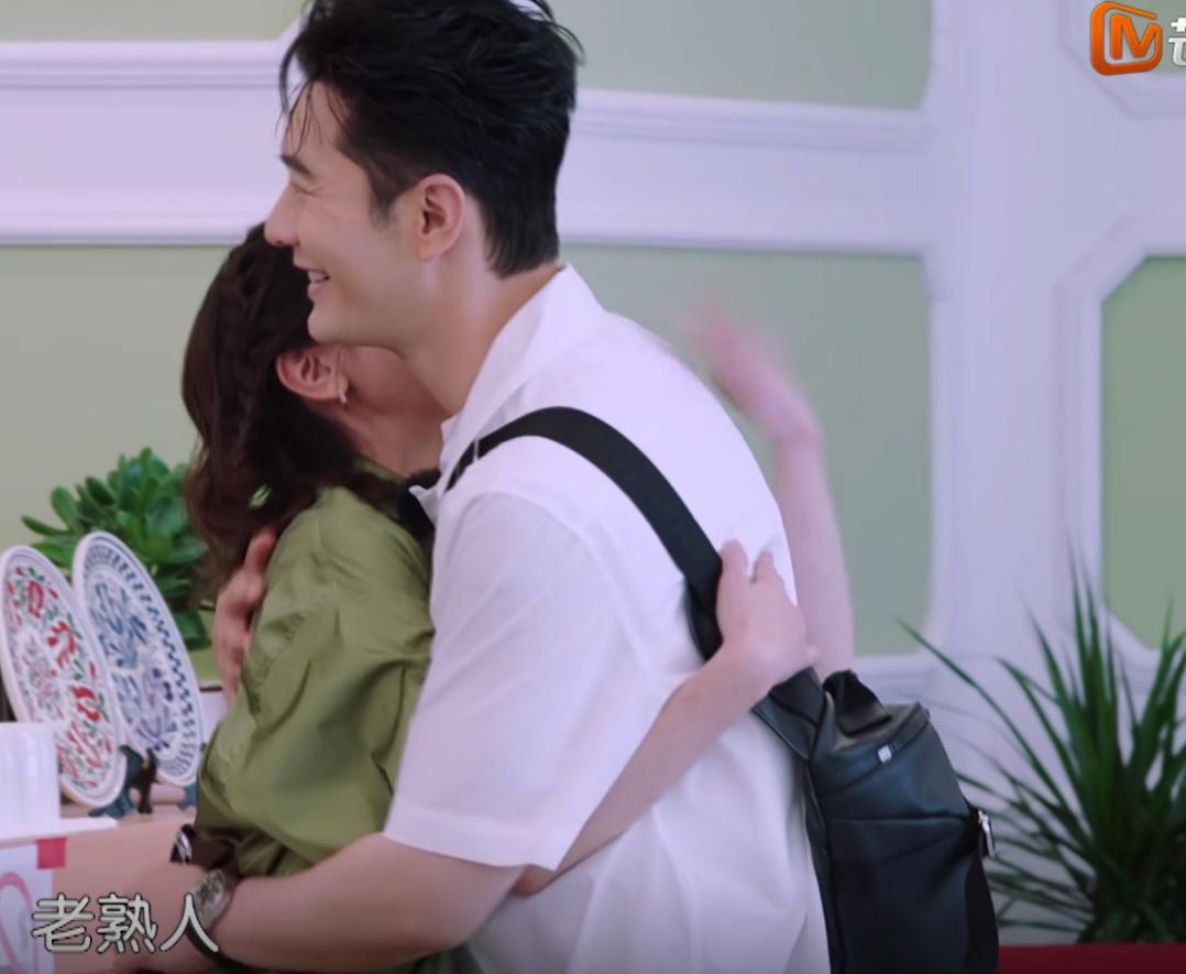 贾静雯赵又廷节目中相拥十指紧扣,分寸感不足,高圆圆不会吃醋吗