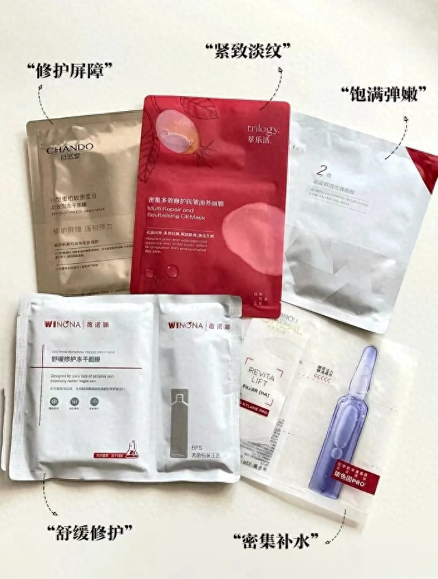 敏感肌、大干皮秋冬季必囤的5款补水面膜，让你的肌肤安稳过冬