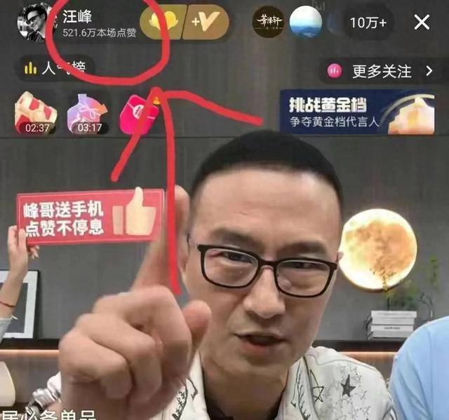 汪峰章子怡分手真因逐渐明朗,男方歌词耐人寻味,网友表现无奈