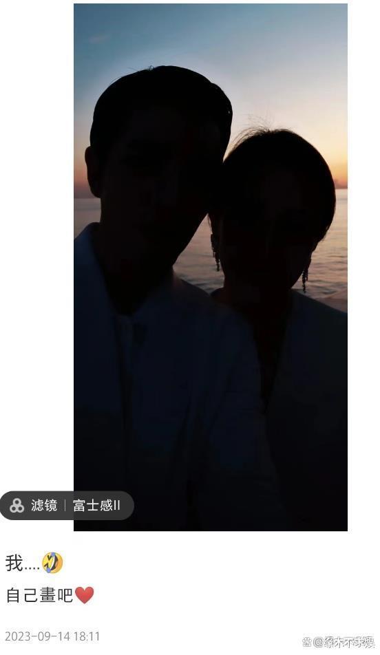 萧敬腾和经纪人正式结婚！小号各种秀恩爱，多次告白令人感动！