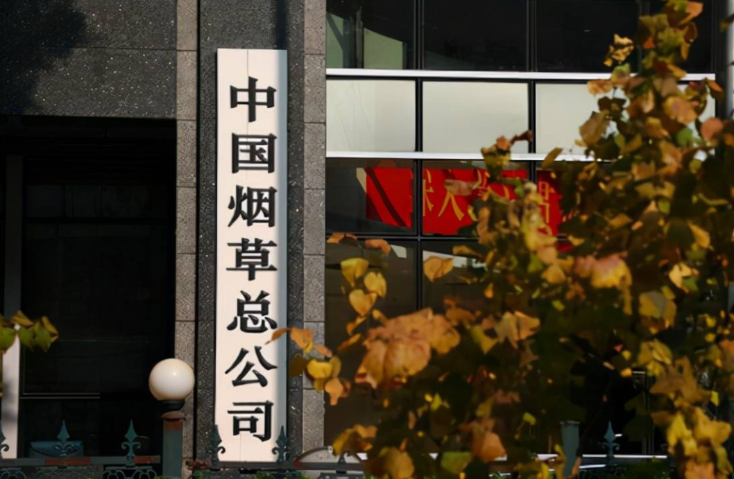 国企|7000余家国企和央企招聘,为何毕业生不屑一顾,学生:是我不配