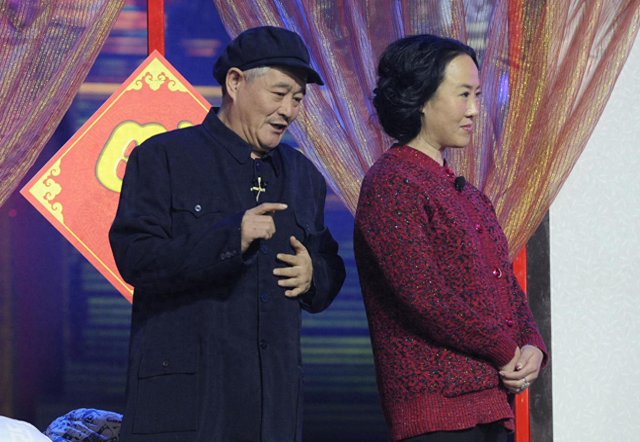 孙立荣|孙立荣:赵本山的第一位女徒弟,上过春晚,嫁富豪丈夫被宠成公主