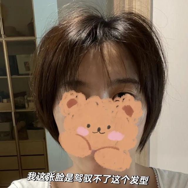 Lisa怎么大变样了？新发型丑到根本认不出