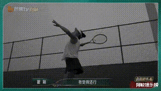 瞿颖|她竟然和小三和解了?