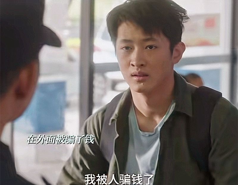 谢晓夏|《去有风的地方》谢晓夏可以多单纯?杀猪盘看不懂,女朋友追不到