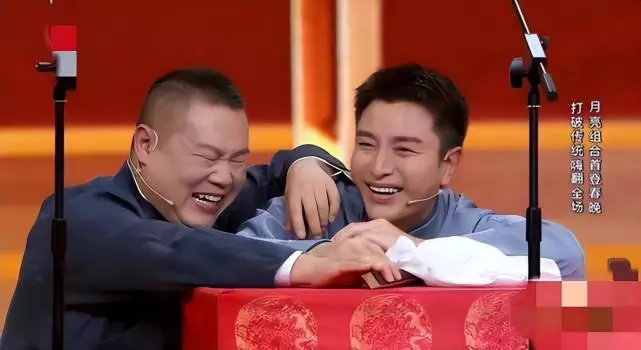 岳云鹏|掀开岳云鹏的遮羞布,暴露了懒散、好色的岳龙刚