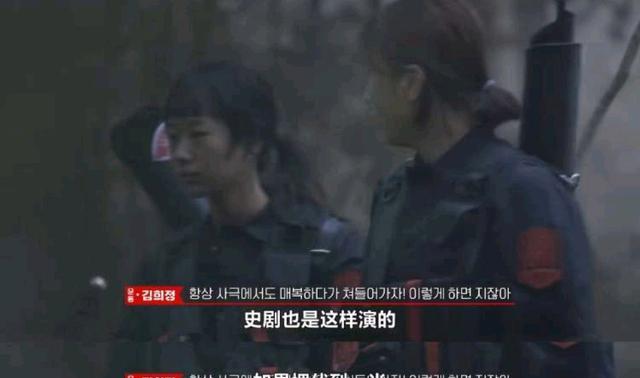 警察|海妖的呼唤：不仅赞美女性力量，也是趣味性十足的真人秀