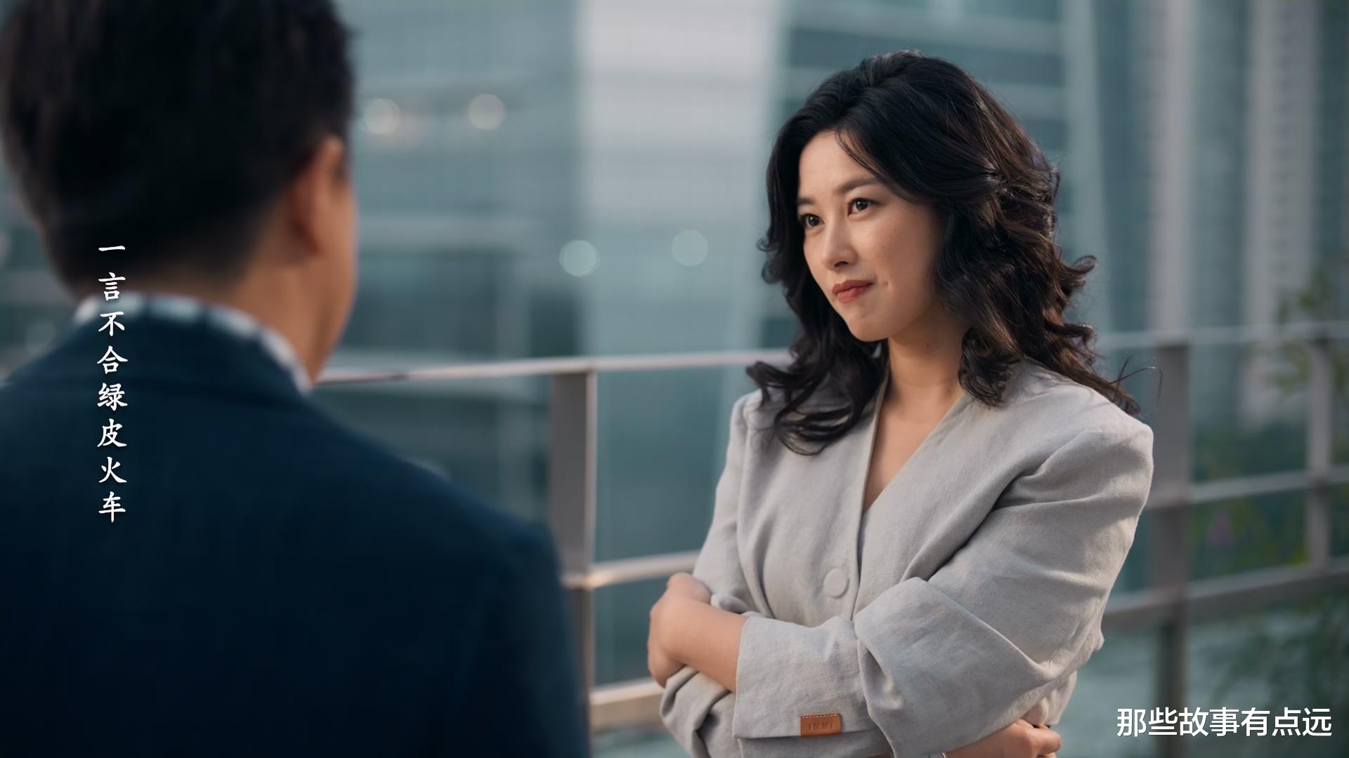 边亮|打开生活的正确方式:有钱人的中年危机,普通人看不懂