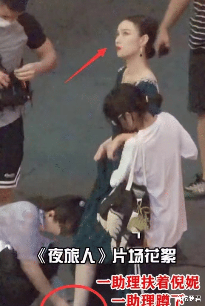 被赶到走廊睡觉、手接口水、跪地伺候穿鞋、这些明星哪来的优越感