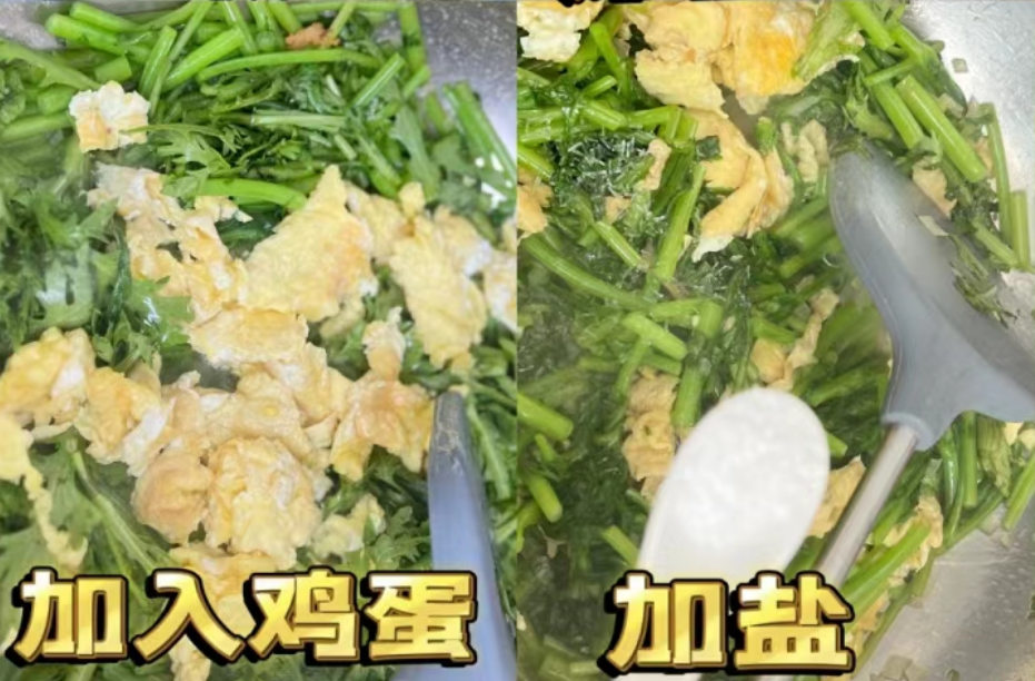 秋冬交替，无论贫富，常给家人吃这菜，清爽解腻，提升睡眠质量