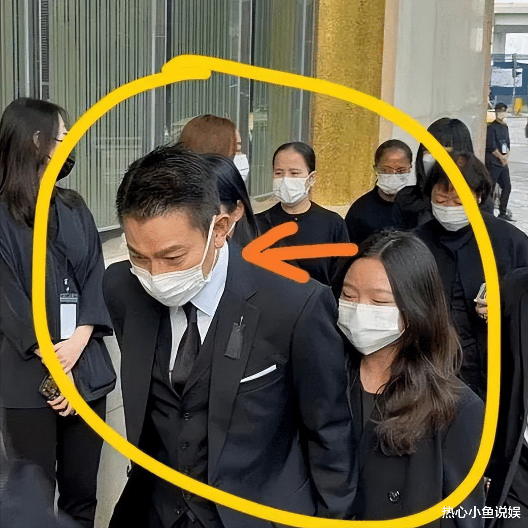 刘德华父亲丧礼：吴君如郑则仕等大佬到场吊唁，11岁女儿颜值抢镜