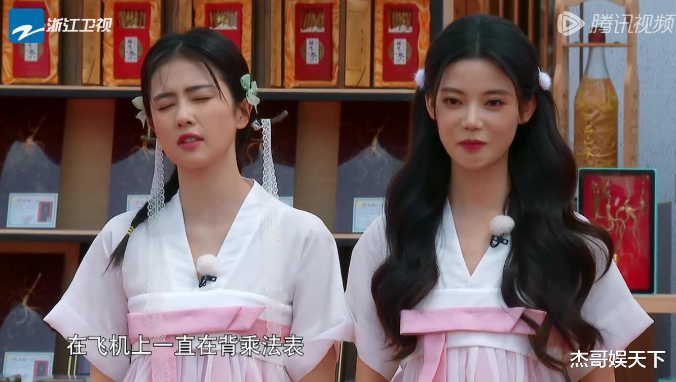 奔跑吧兄弟|“孙珍妮的尴尬”再次揭起《跑男》的老疤,节目组彻底被打脸